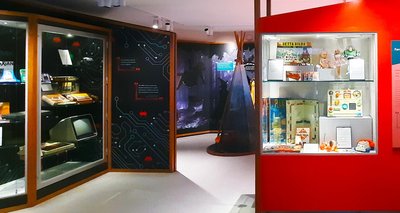 어린이 박물관 (뮤지엄 오브 차일드후드)